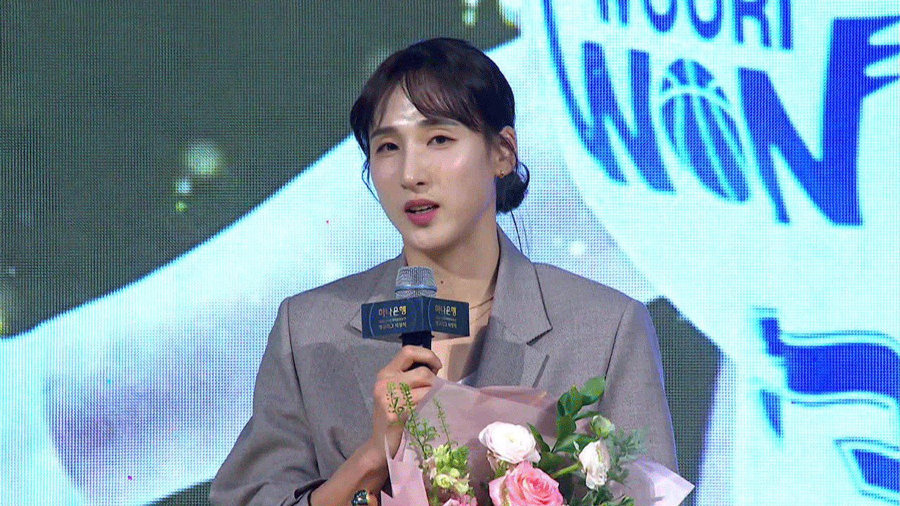 여자농구 MVP 등 8관왕 김단비 “다음 목표는 감독님의 최고 작품”