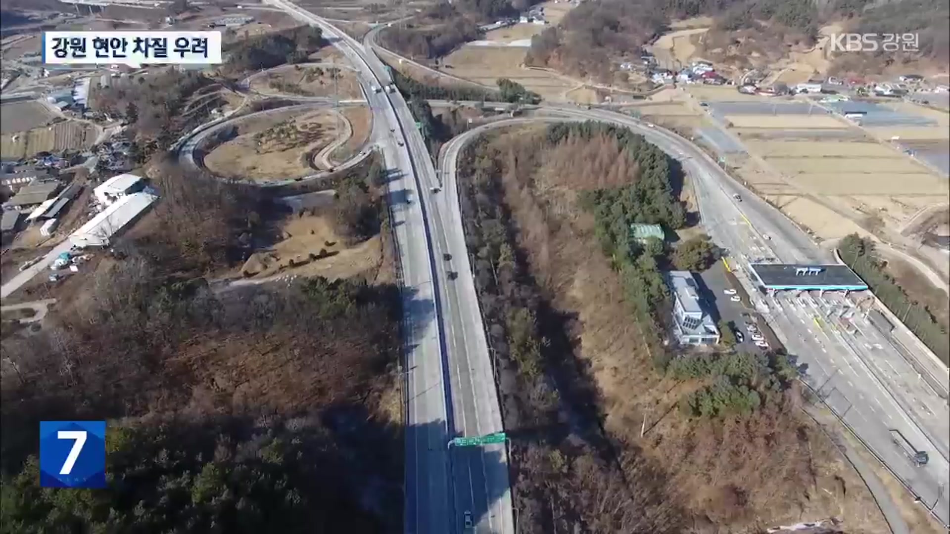 여야정 추경 논의 빈손…강원도 현안 ‘차질’ 우려