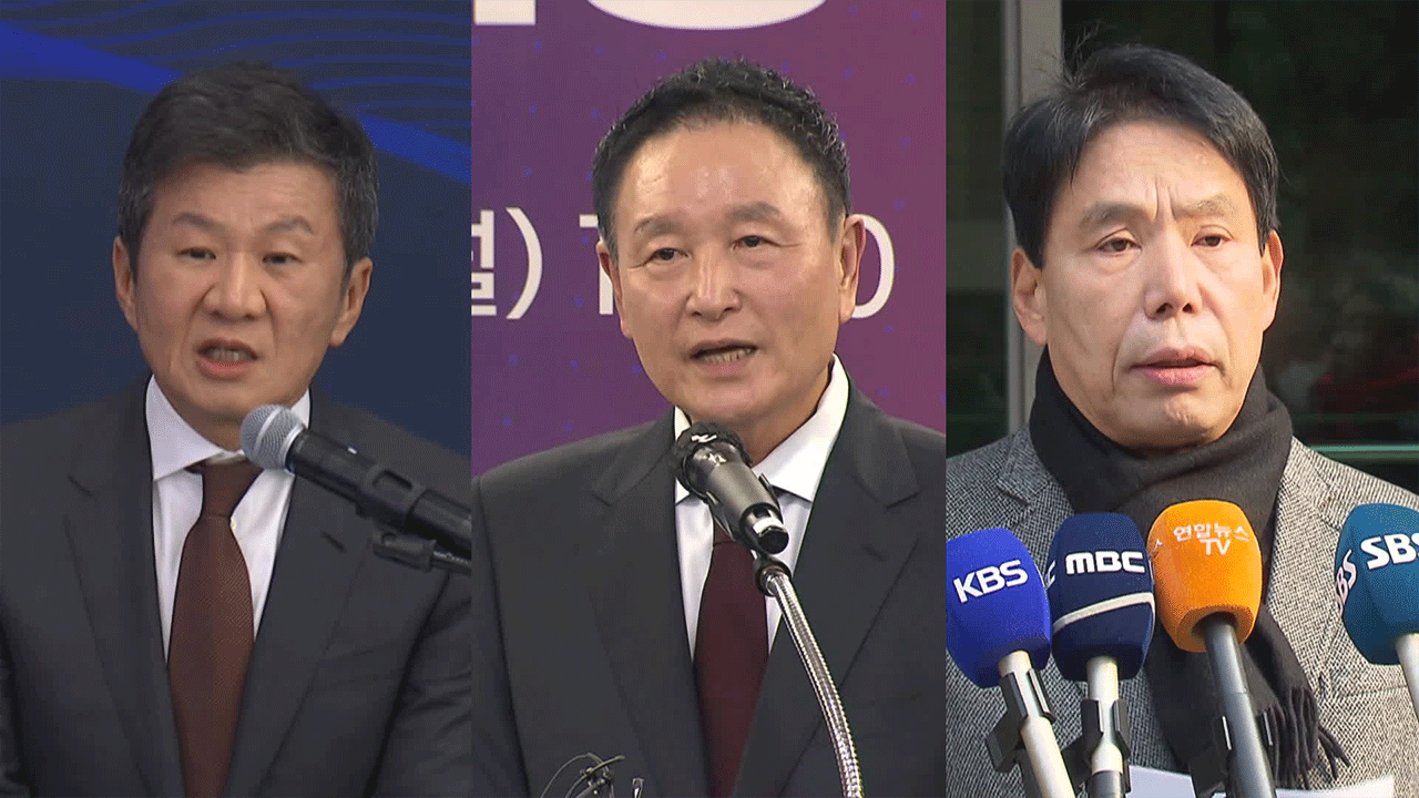 KFA chair candidates' pledges