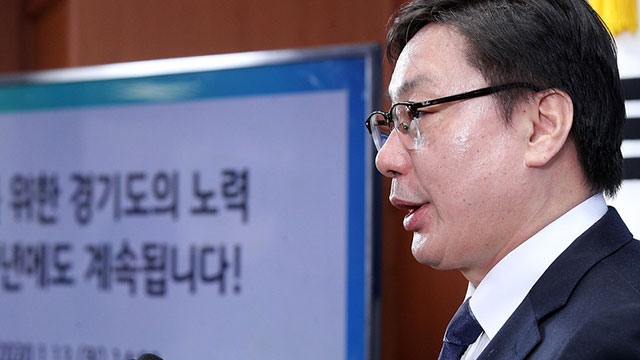 검찰, ‘직권 남용 혐의’ 이화영 측근 징역형 집행유예 판결에 항소