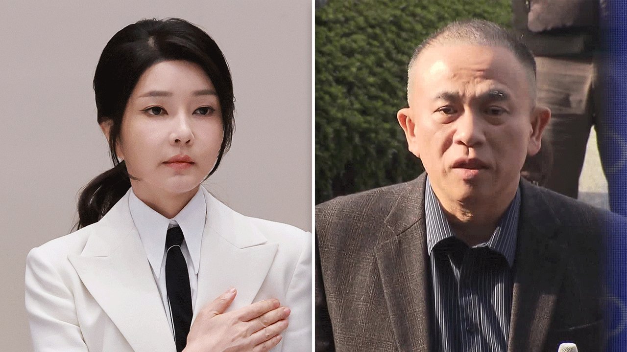 “당선인이 밀라고 해”…김건희 여사·명태균 녹취 첫 공개