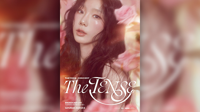 태연, 데뷔 10주년 콘서트 극장서 생중계