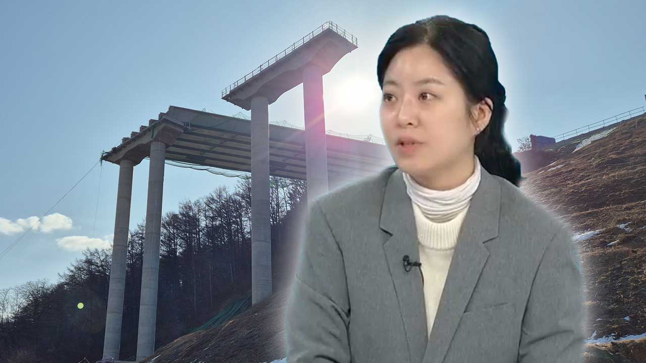 경기 안성 고속도로 붕괴…국가 소방동원령 발령