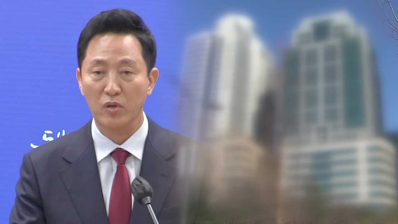 ‘오세훈 여론조사비 대납 의혹’ 사업가 압수수색…내일 명태균도 조사