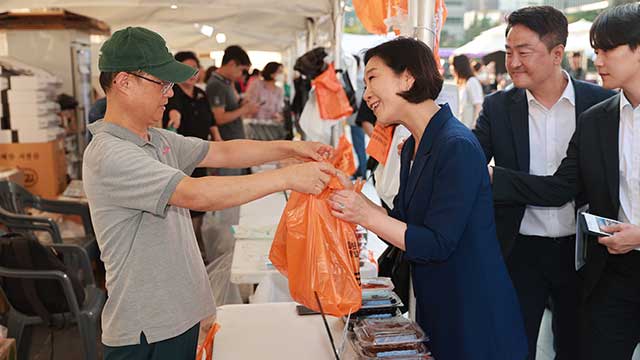 중기부, 5월 동행축제 참여할 중소기업·소상공인 100개사 모집