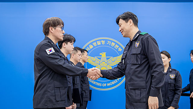 서울경찰청장 직무대리, 기동본부 방문…집회 안전 관리 당부