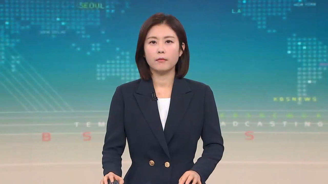 [930뉴스 강원 오프닝]