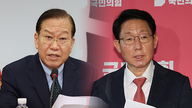 국민의힘 지도부, 반도체 산업현장 방문…“반도체특별법 촉구”