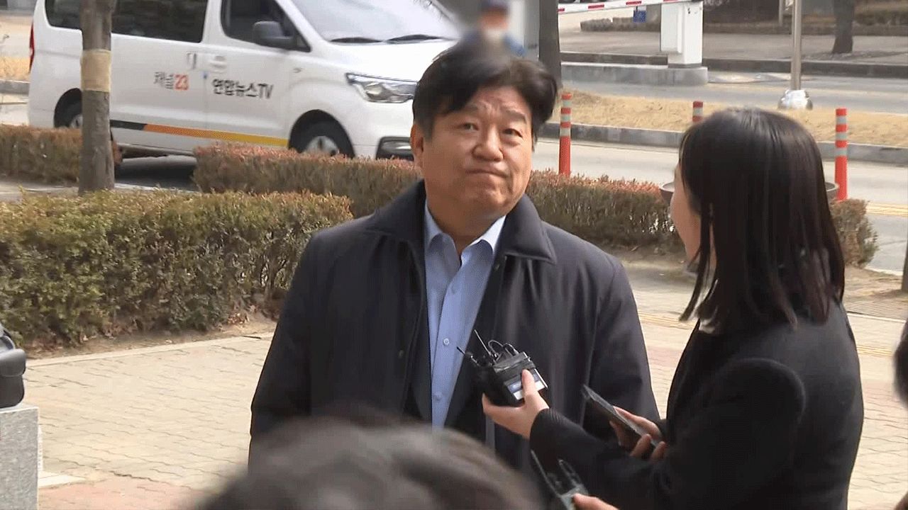 ‘편법대출·재산축소 신고 혐의’ 양문석 1심 당선무효형