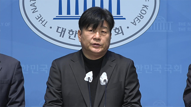 ‘편법대출·재산축소신고 혐의’ 양문석 1심 징역 1년6월·집유 3년, 벌금 150만원…당선무효형