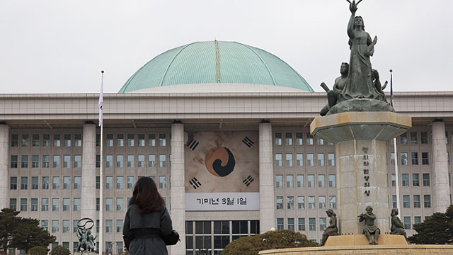 우원식 “계엄군 맞선 시민들 3.1운동 정신 구현…포용과 연대로 나아가야”