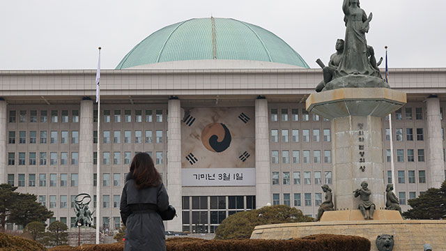 야권 잠룡들, 3.1절 맞아 “3.1운동 정신 계승” 강조