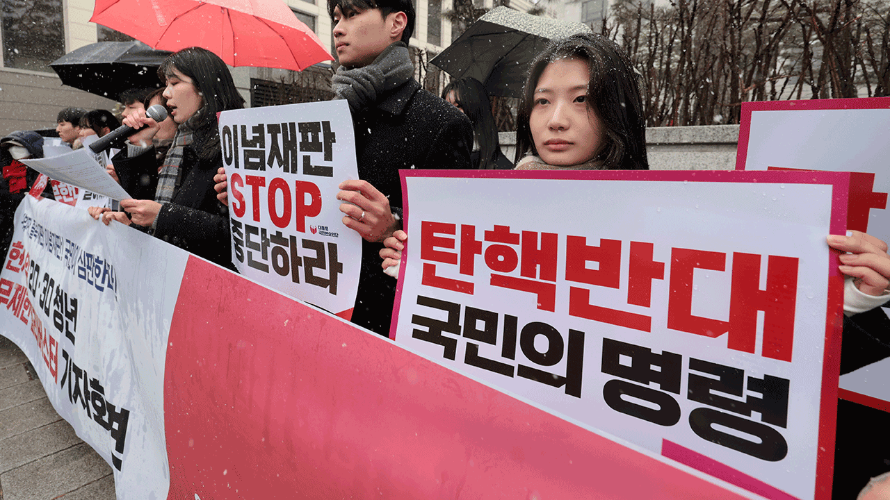 “선고까지 무제한 필리버스터”…“탄핵 촉구”