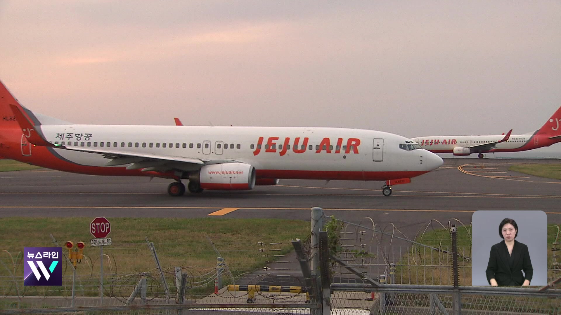 제주항공 운항 도중 또 기체 결함…청주로 회항