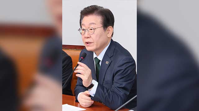 이재명 “체포동의안 가결, 당내 일부와 검찰이 짜고 한 짓”