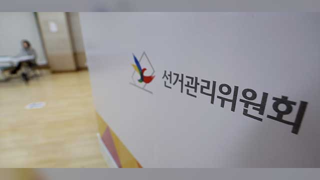 KBS 뉴스 이미지