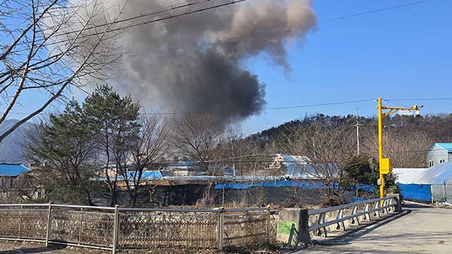 공군 “포천 전투기 오폭 사고, 조종사 좌표 입력 실수”