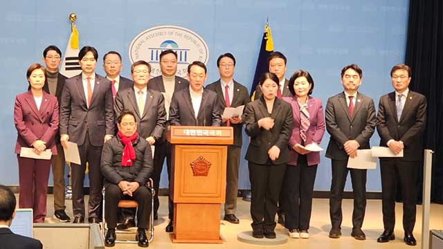 국민의힘 “이재명 부산행, 조기대선 꼼수…현안 해결 약속부터”