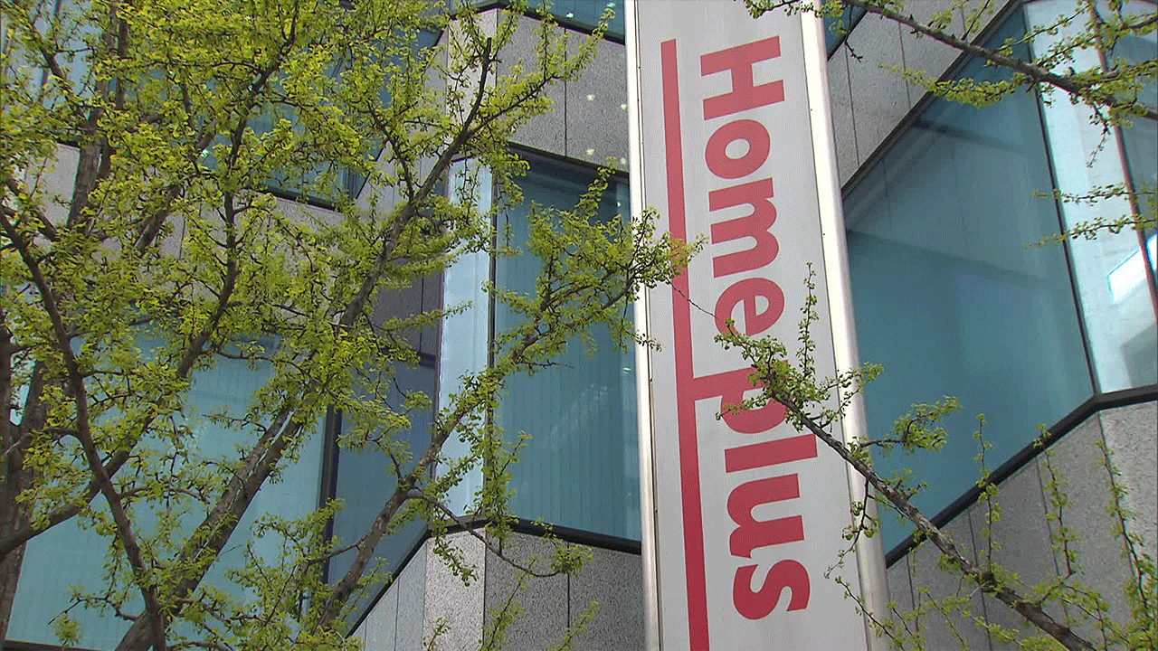 Homeplus faces delivery halts