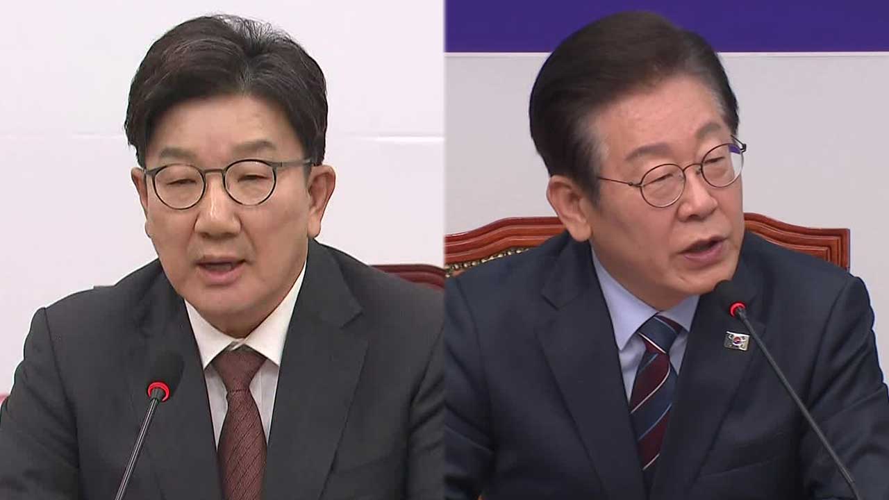 [특집 사사건건] 윤 대통령 구속취소 결정에…여 “대단히 환영” 야, 긴급 의원총회 소집