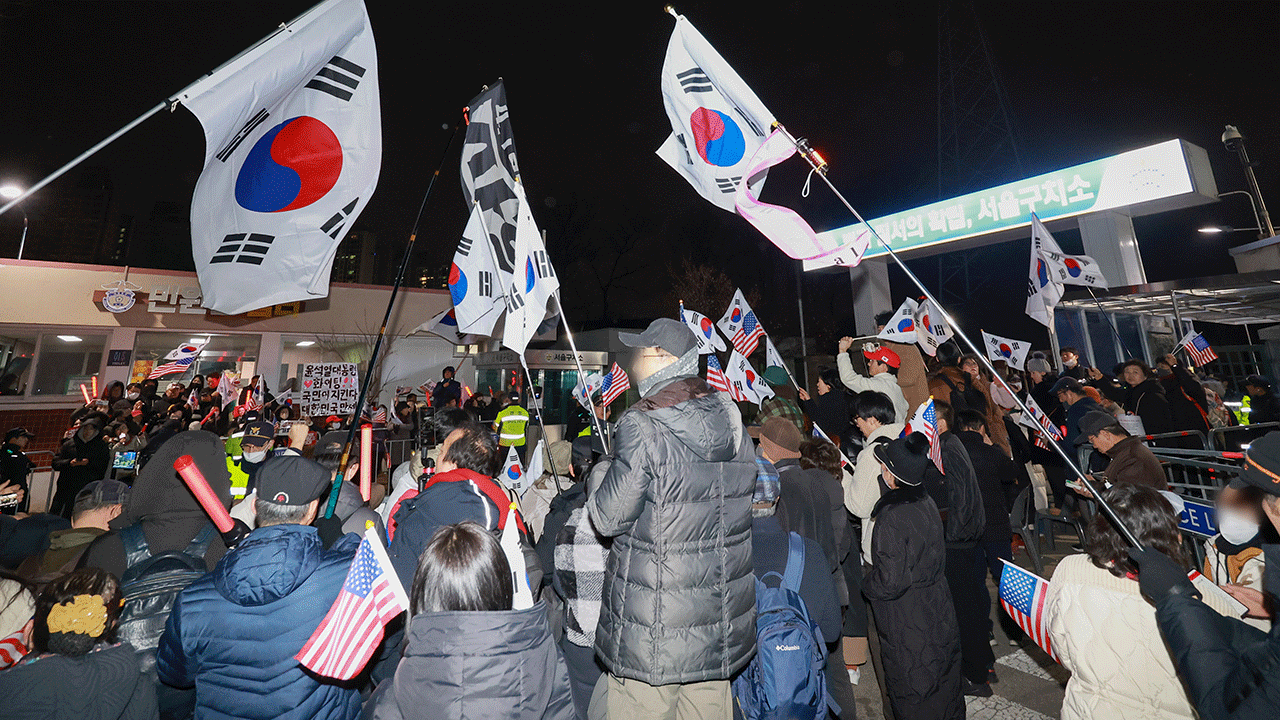 윤 지지자들 “즉각 석방”…이 시각 서울구치소