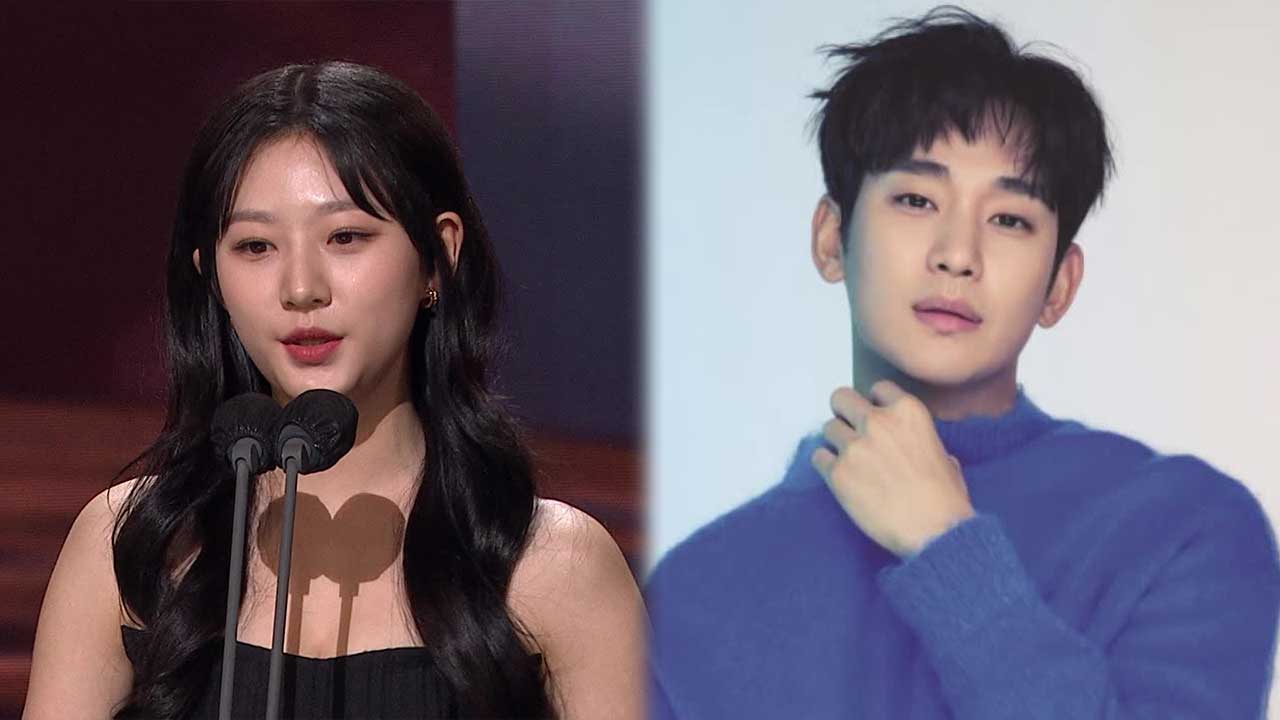 [잇슈 컬처] 고 김새론 유족·김수현 “허위 사실 법적 대응”