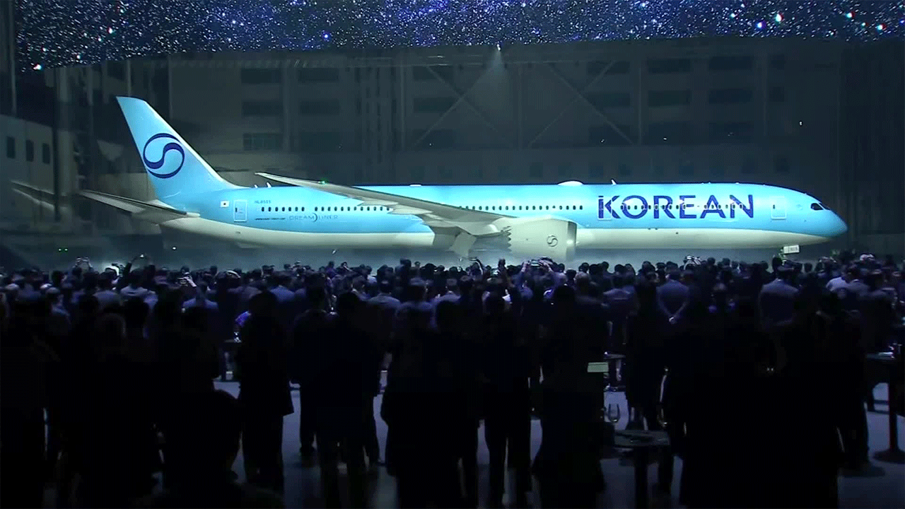 Korean Air unveils new look