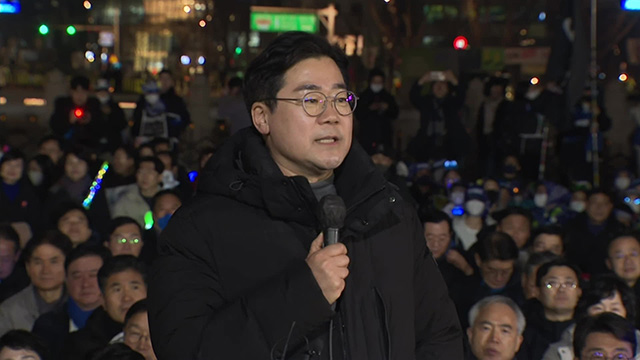 민주당 “헌재의 파면 결정 이끌어낼 때까지 시민과 함께할 것”