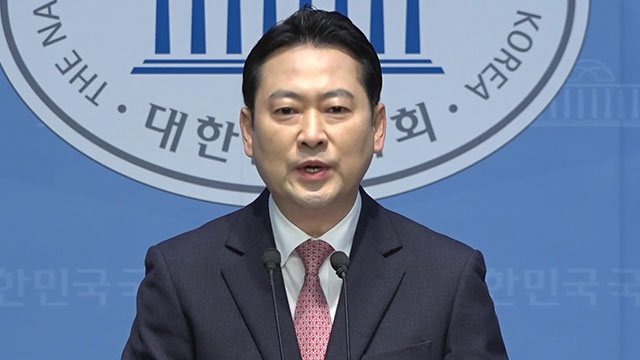 국힘 장동혁 “국회, 29차례 탄핵소추 대리인 선임내역과 비용 공개해야”