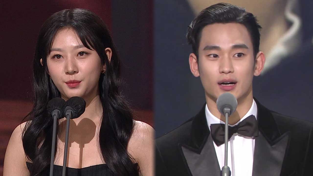 [잇슈 컬처] ‘김수현 의혹’에 방송·광고계 ‘비상’