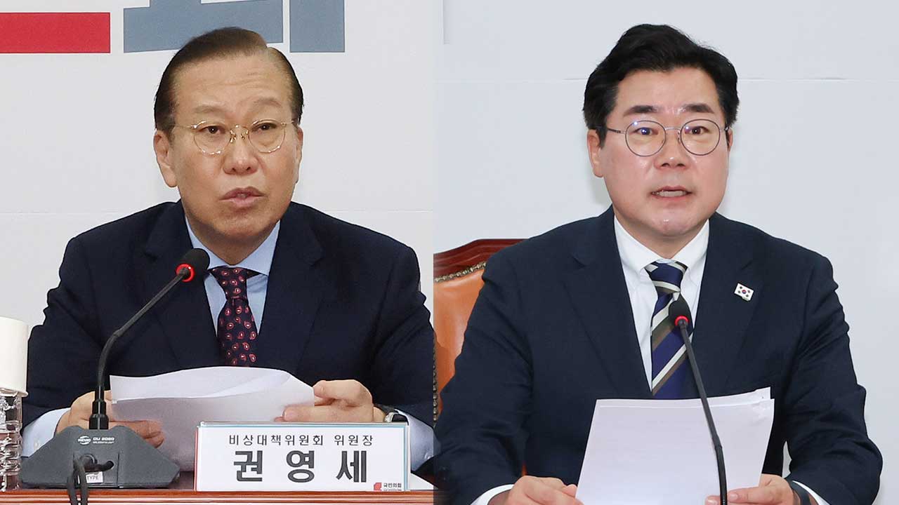 여 “탄핵 남발에 법의 철퇴”…야 “일부 불법적 행위 확인”