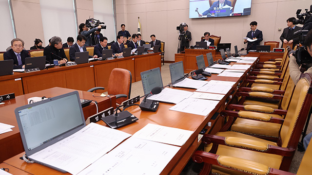 국토위, 야당 주도로 ‘대광법 개정안’ 통과…여당 “날치기 통과” 반발