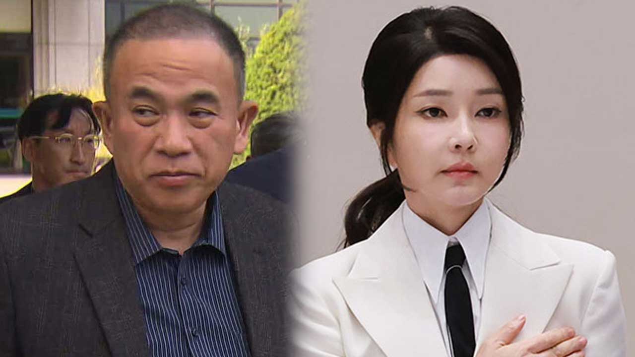 “김건희 여사, 명태균에 국정원 자리 제안”