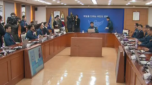 KBS 뉴스 이미지