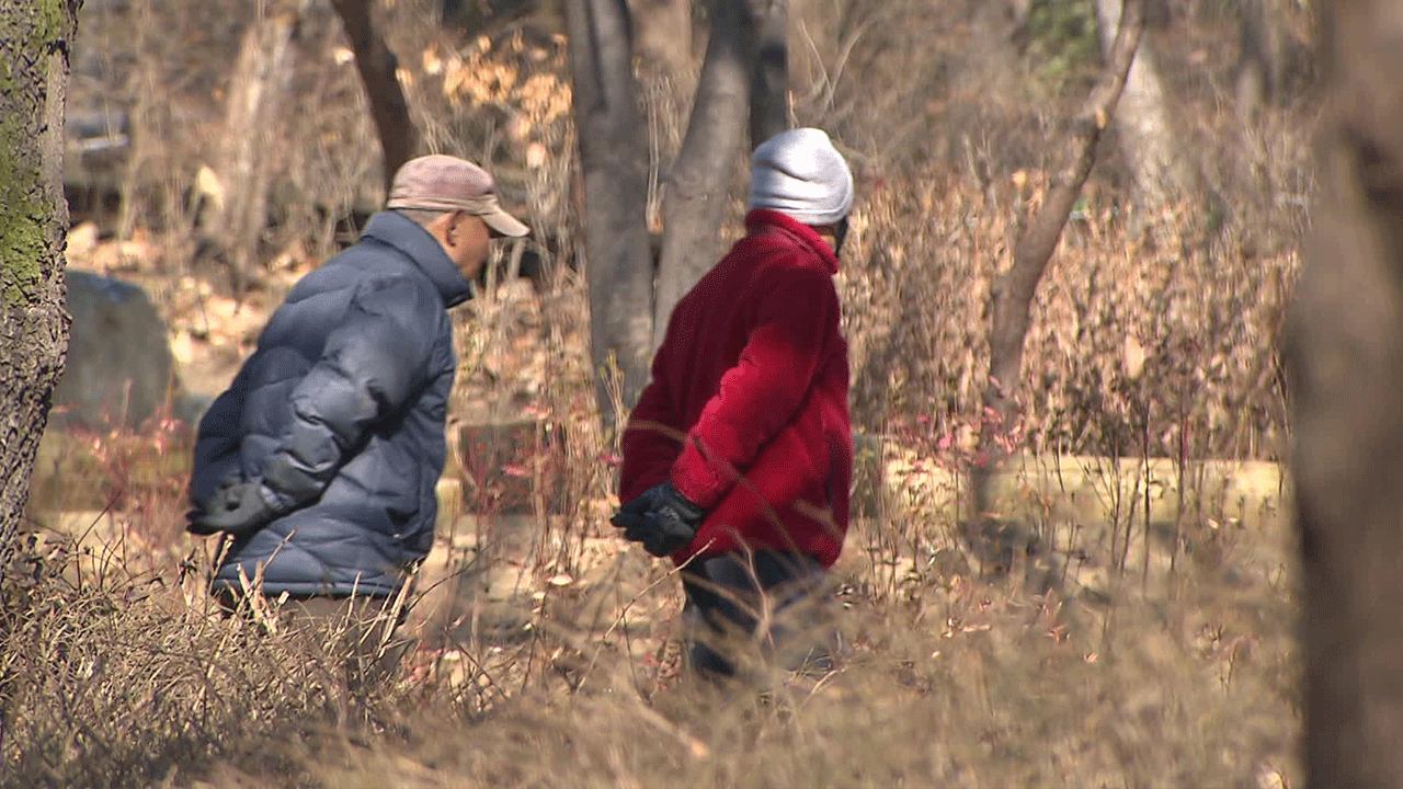 주말 남부부터 비 시작…일요일엔 꽃샘추위