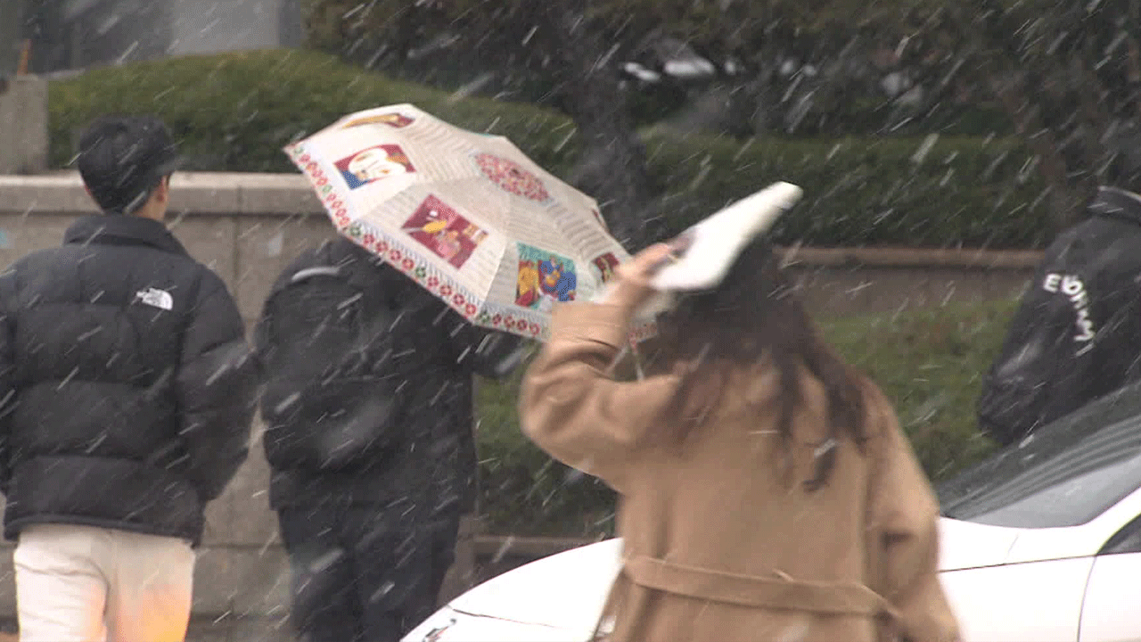 서울에 역대 가장 늦은 대설 주의보…내일은 ‘맑음’