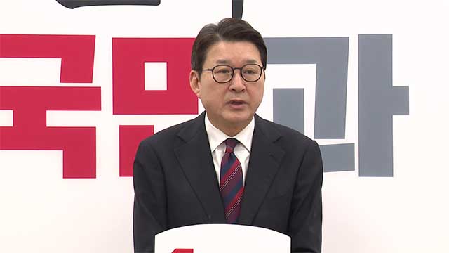 국민의힘 “최상목 몸조심하라는 이재명, 시정잡배 겁박 충격적”