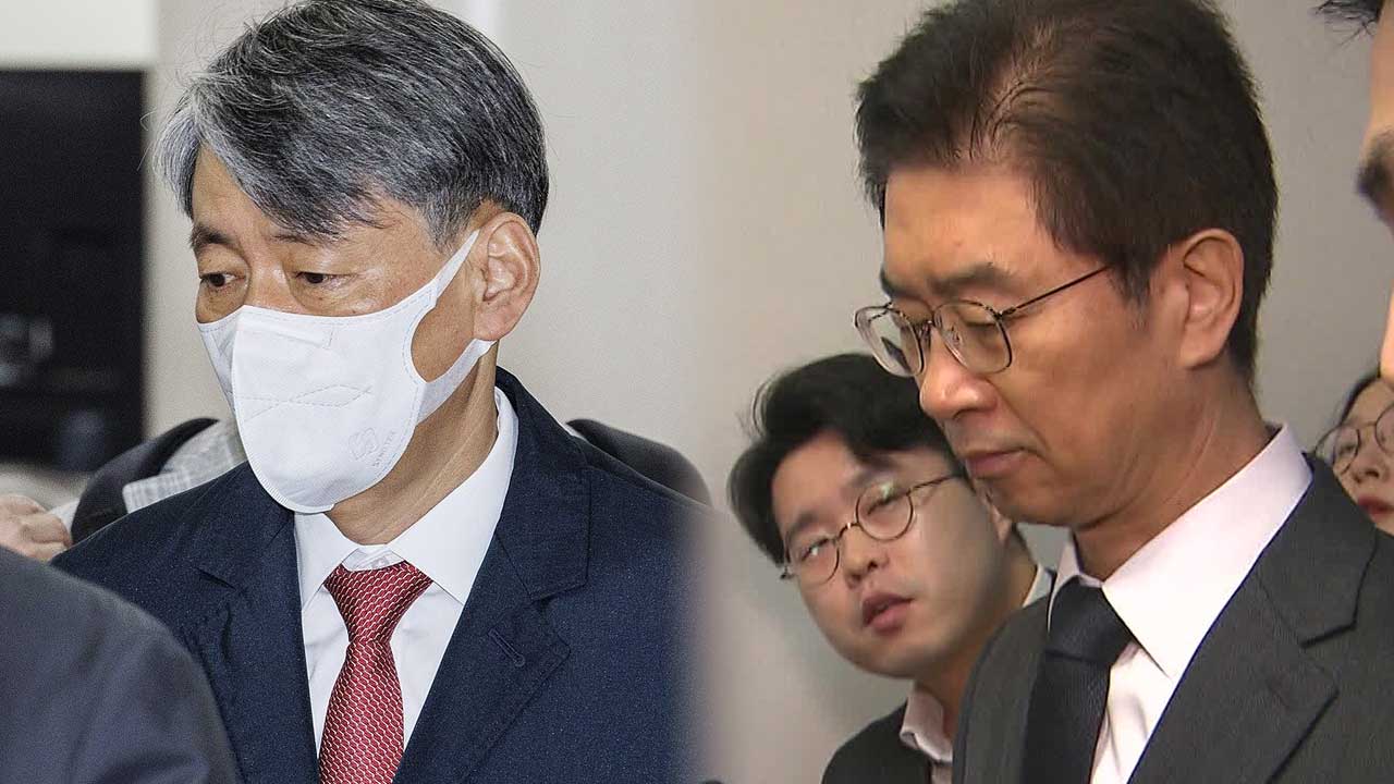 “평상시 치안 임무에 불과”…‘내란 혐의’ 경찰 수뇌부 재판 시작