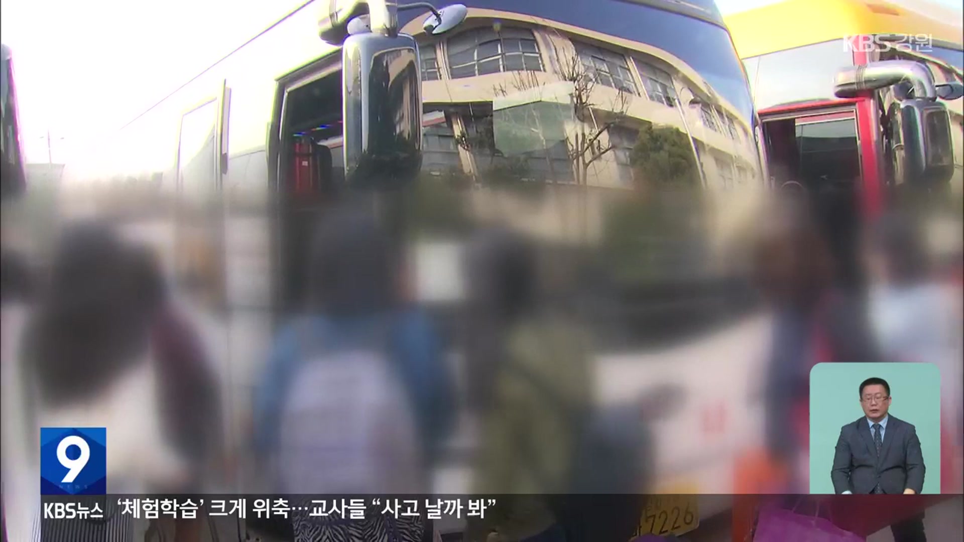 ‘체험학습’ 크게 위축…교사들 “사고 날까봐”