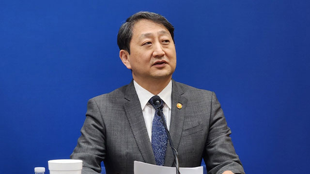 한미, ‘민감국가 문제’ 실무협의…“현 상황 조속 해결에 공감”