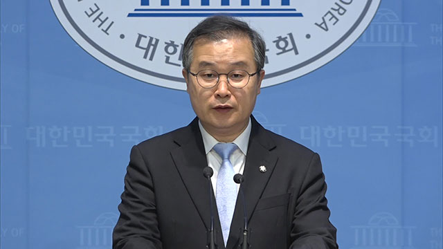 민주당, 경호처 김성훈·이광우 영장 기각에 “검찰의 태업 탓…내란공범”