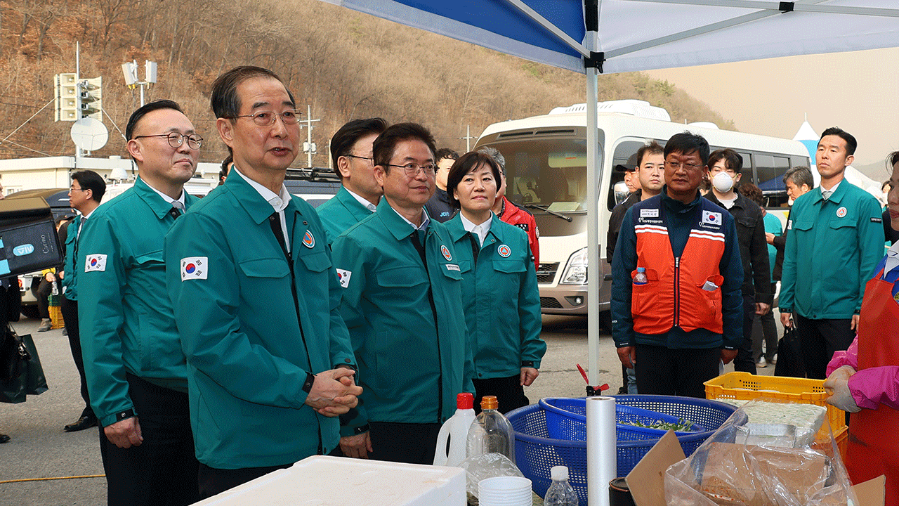 한덕수 권한대행 업무 복귀…<br>“산불 총력 대응”