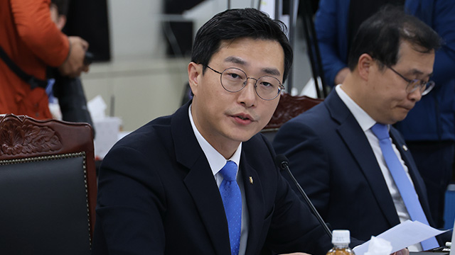 국민의힘, 민주당 장경태 ‘의원 폭행 처벌 강화법’ 추진에 “국민 억압 본색”