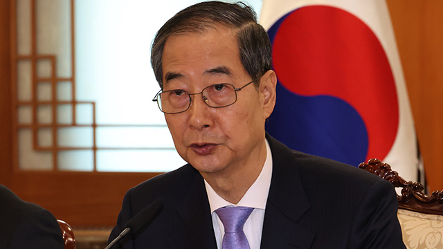 한 대행, 국무위원들과 오찬…“초유의 상황에 국정 위한 노력 감사”