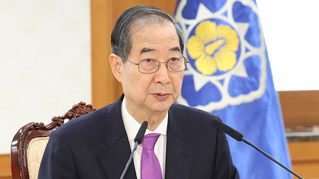 [속보] 한덕수 권한대행 “헌법재판소 결정, 민주적 절차 거친 법적 판단으로 존중돼야”