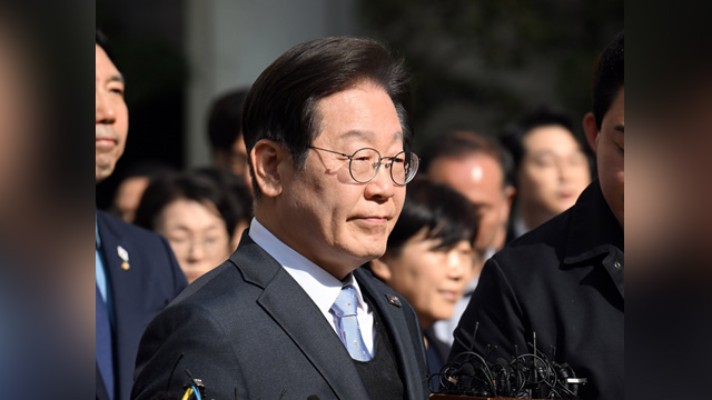 이재명 대표 징역형 집행유예서 무죄로…2심 판단 근거는?