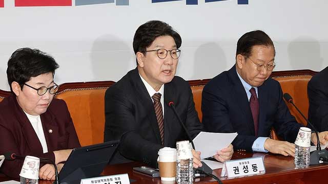 권성동 “정부 10조 추경 통과 후, 여야 별도 추경 논의해야”