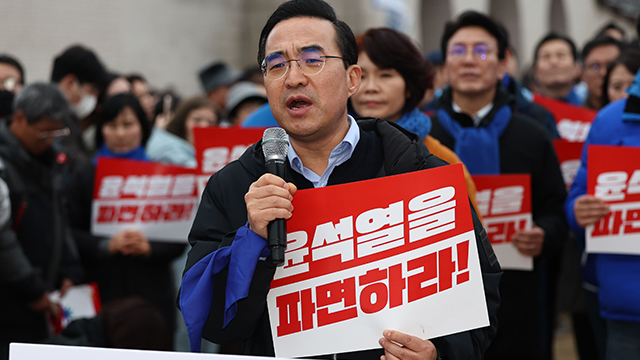 민주당 박홍근 “헌재, 불완전한 정족수로 탄핵 기각하면 수용 어려워”