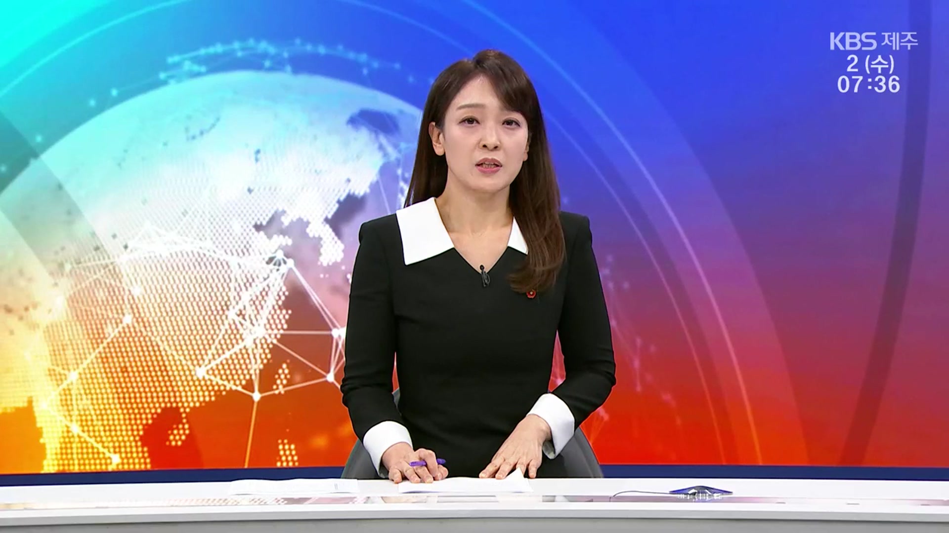 [뉴스광장 제주 오프닝]