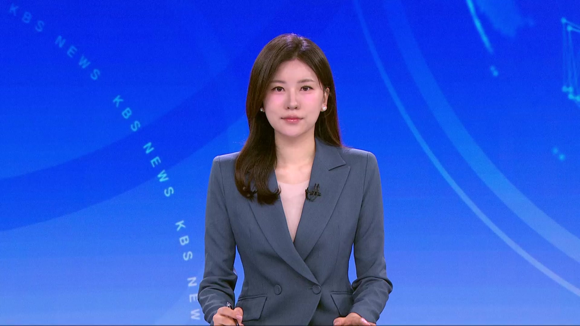 [930뉴스 충북 오프닝]